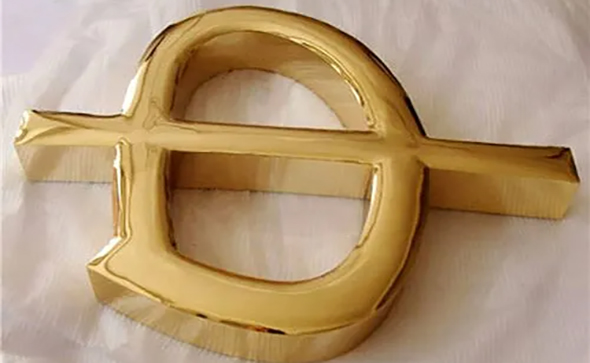 Spherical surface brass signs